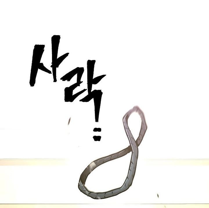 Heavenly Demon Cultivation Simulation Chapter 76 Gambar 43