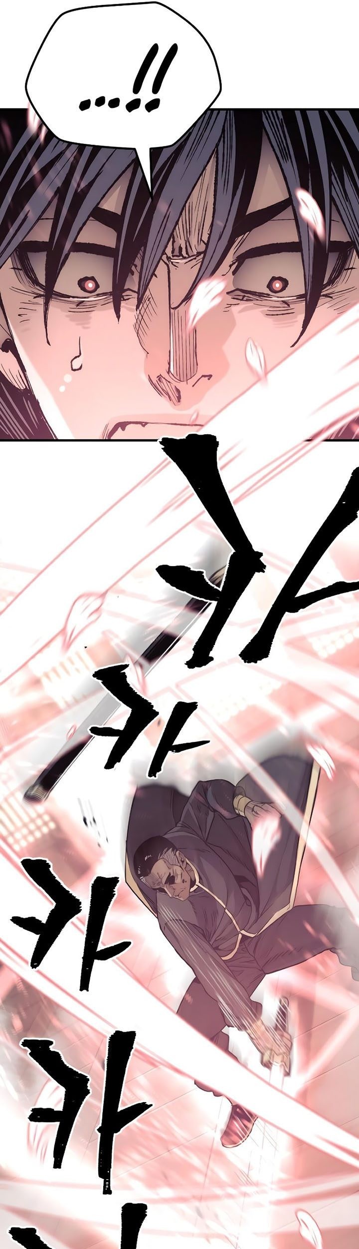 Heavenly Demon Cultivation Simulation Chapter 76 Gambar 71