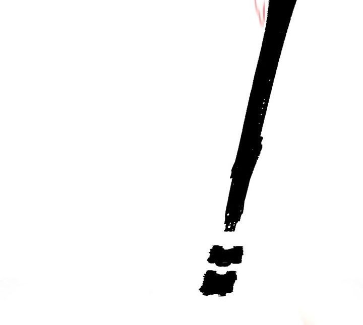 Heavenly Demon Cultivation Simulation Chapter 76 Gambar 76