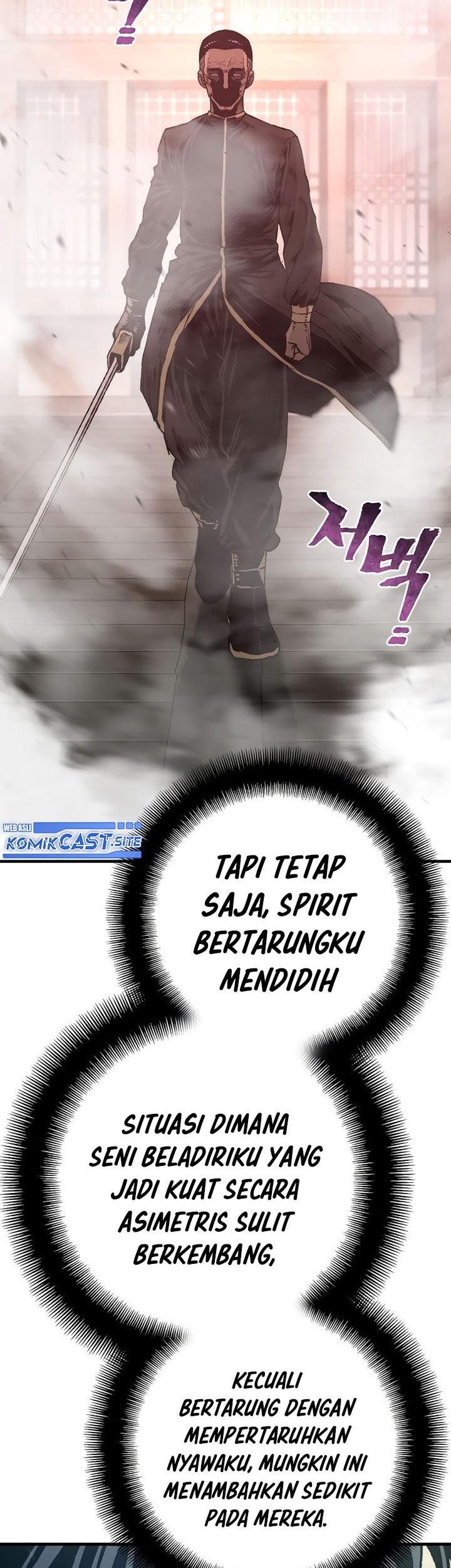 Heavenly Demon Cultivation Simulation Chapter 76 Gambar 81