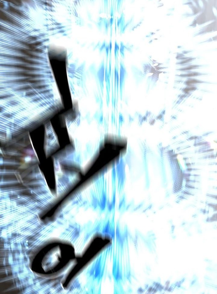 Heavenly Demon Cultivation Simulation Chapter 76 Gambar 86