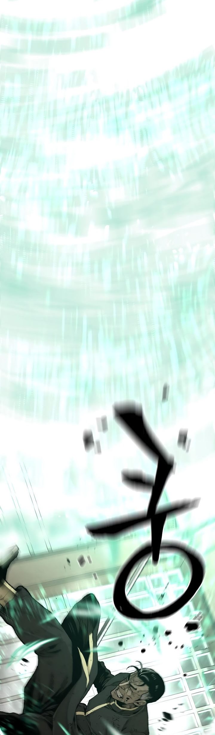 Heavenly Demon Cultivation Simulation Chapter 76 Gambar 93