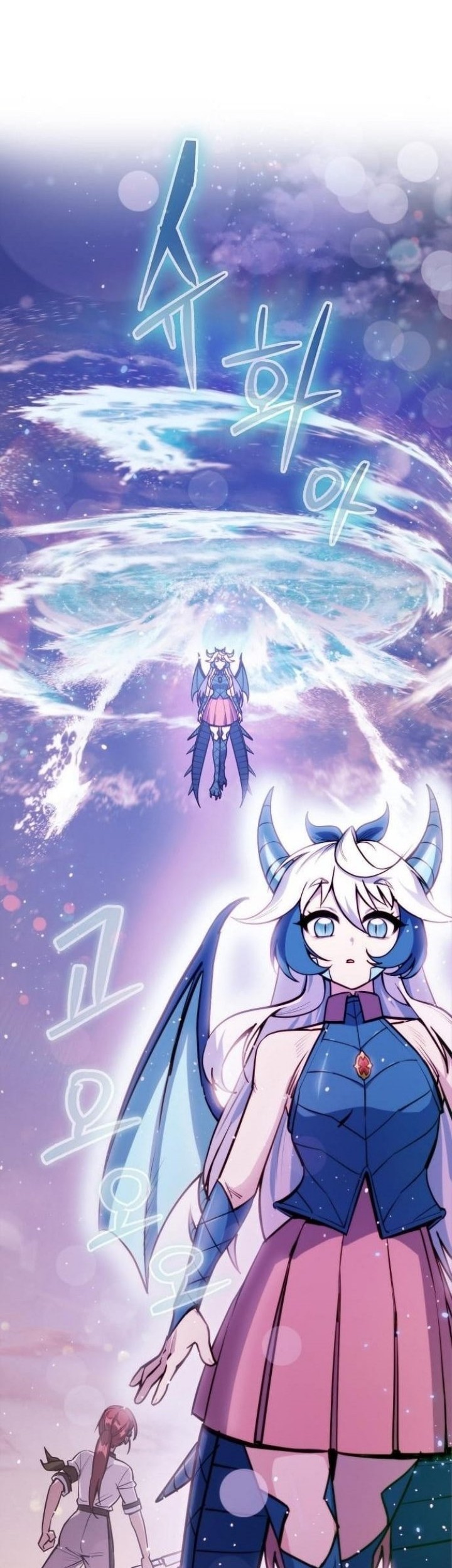 Peace Restaurant Chapter 10 Gambar 66