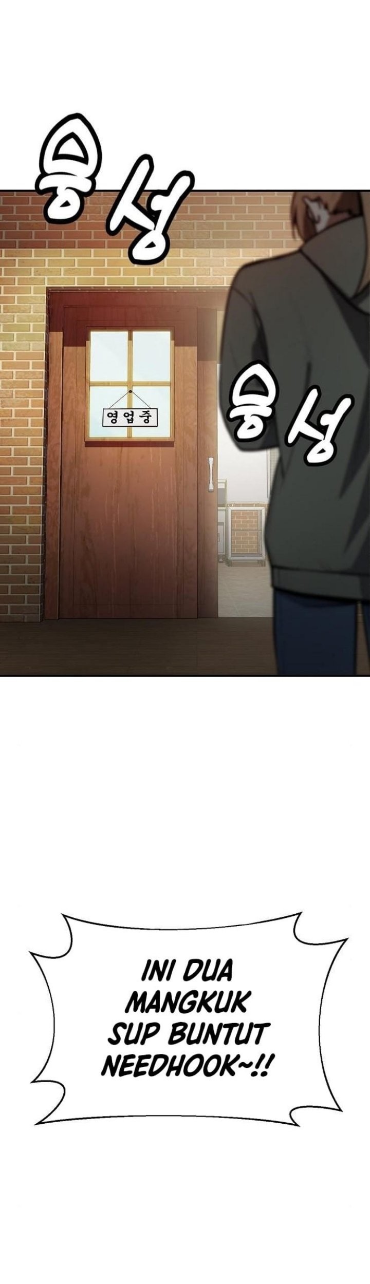 Peace Restaurant Chapter 10 Gambar 74