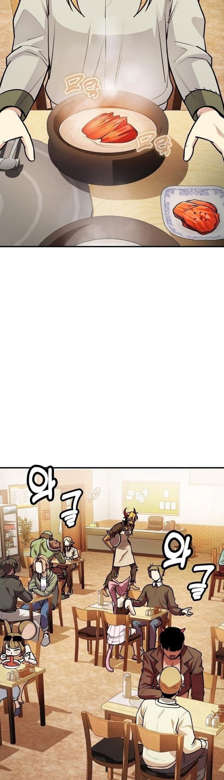 Peace Restaurant Chapter 10 Gambar 78