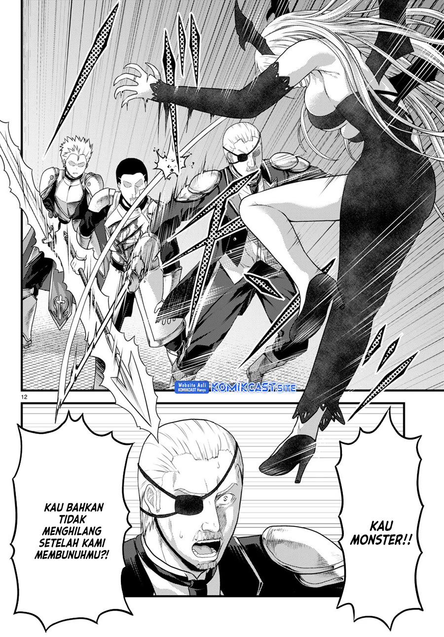 Murabito desu ga Nani ka? Chapter 62 Gambar 13