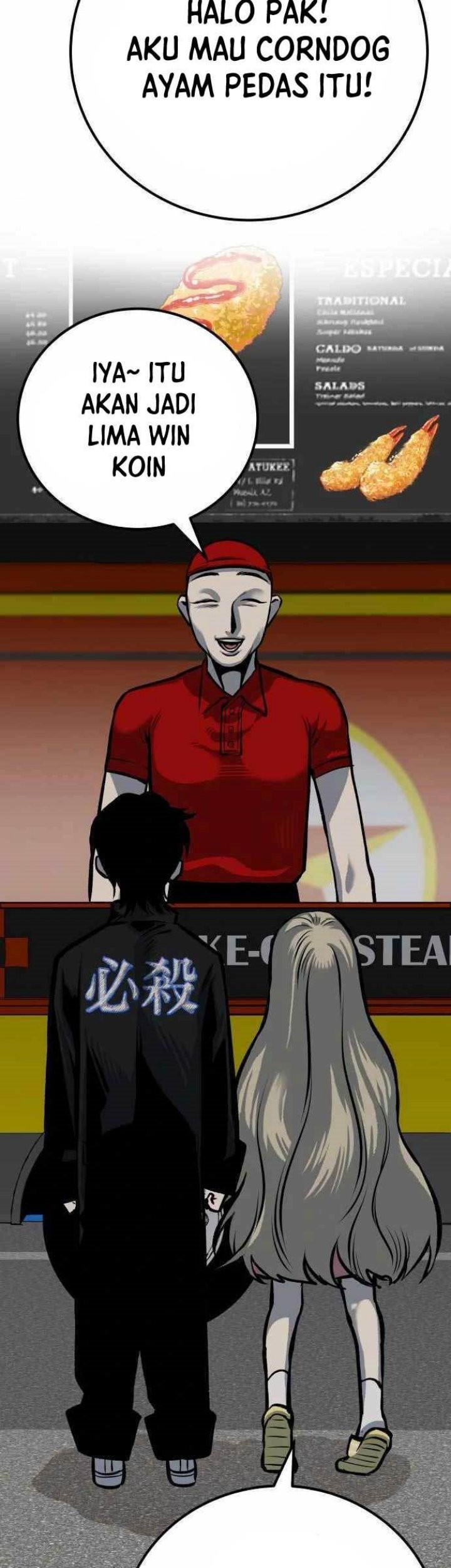 ZomGan Chapter 48 Gambar 28