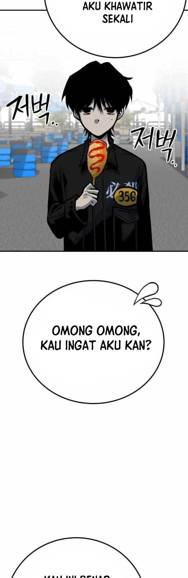 ZomGan Chapter 48 Gambar 33