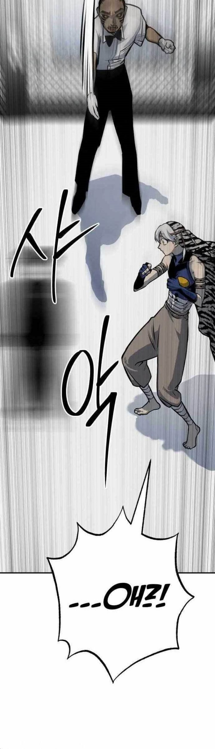 ZomGan Chapter 48 Gambar 60