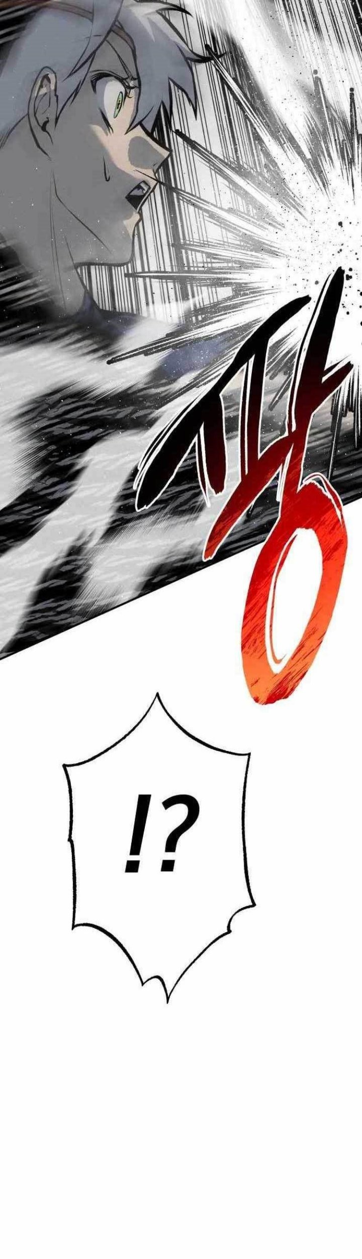 ZomGan Chapter 48 Gambar 62