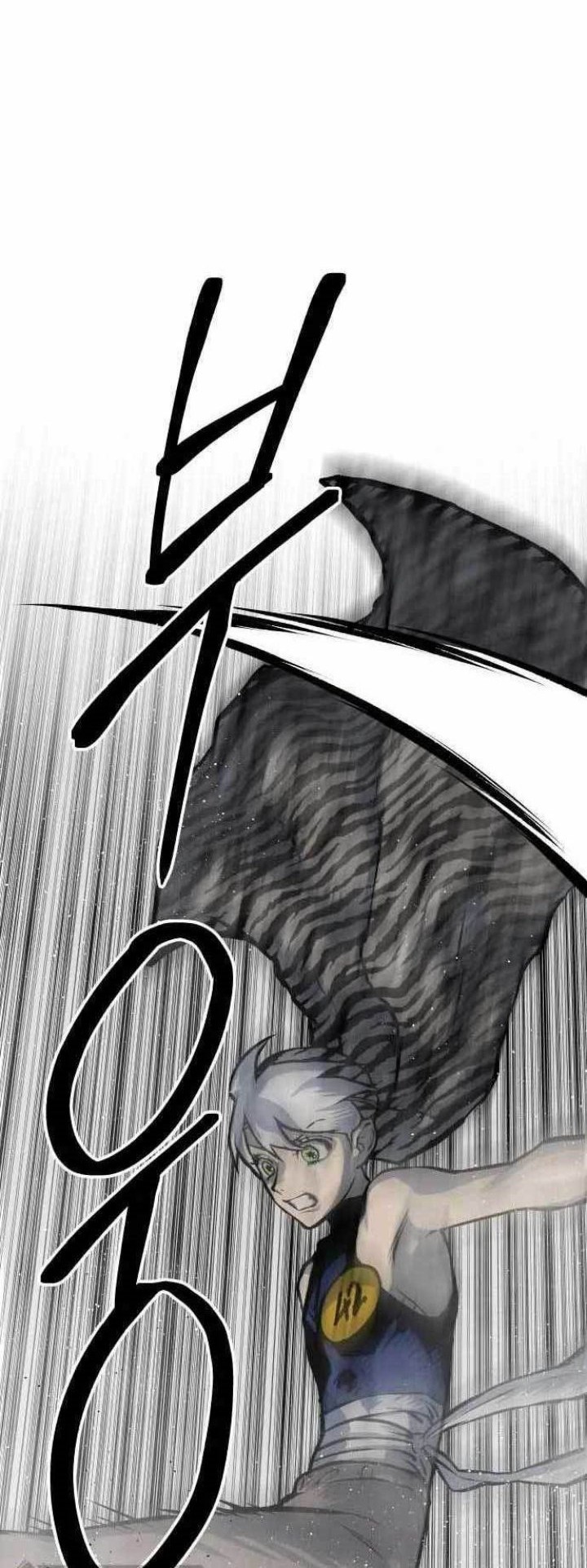 ZomGan Chapter 48 Gambar 65