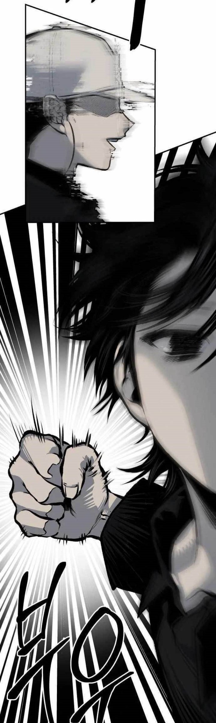 ZomGan Chapter 48 Gambar 17