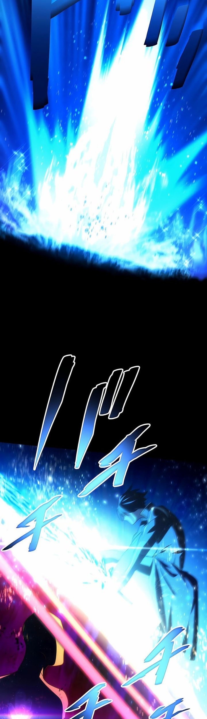 The Reincarnation of the Forbidden Archmage Chapter 35 Gambar 32