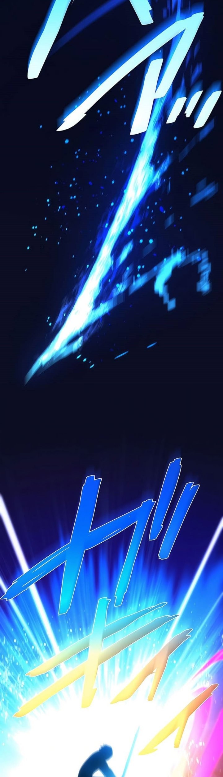 The Reincarnation of the Forbidden Archmage Chapter 35 Gambar 14