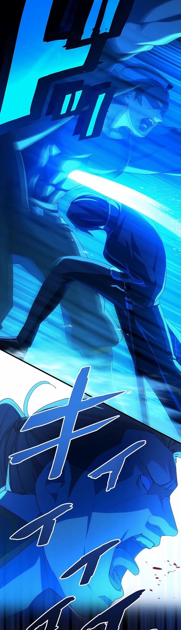 The Reincarnation of the Forbidden Archmage Chapter 34 Gambar 12