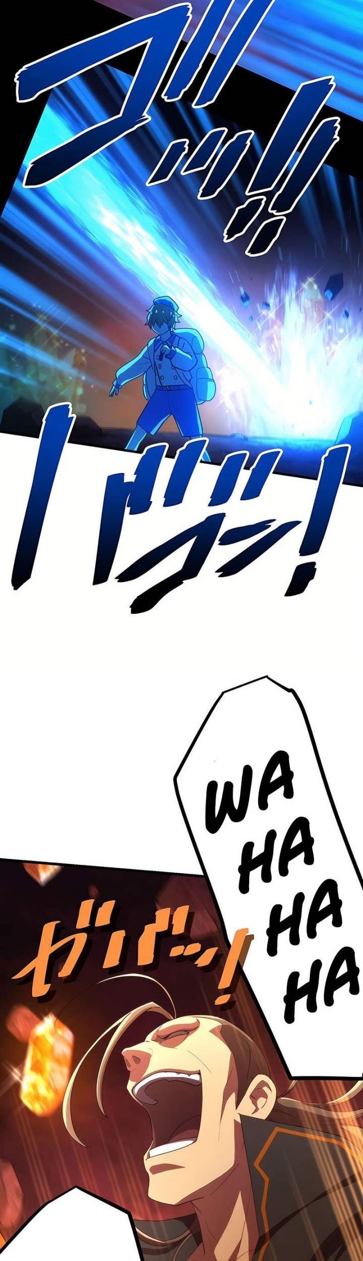 The Reincarnation of the Forbidden Archmage Chapter 34 Gambar 23