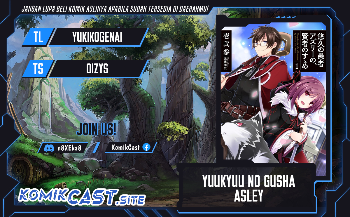 Baca Komik Yuukyuu no Gusha Asley no, Kenja no Susume Chapter 49 Gambar 1