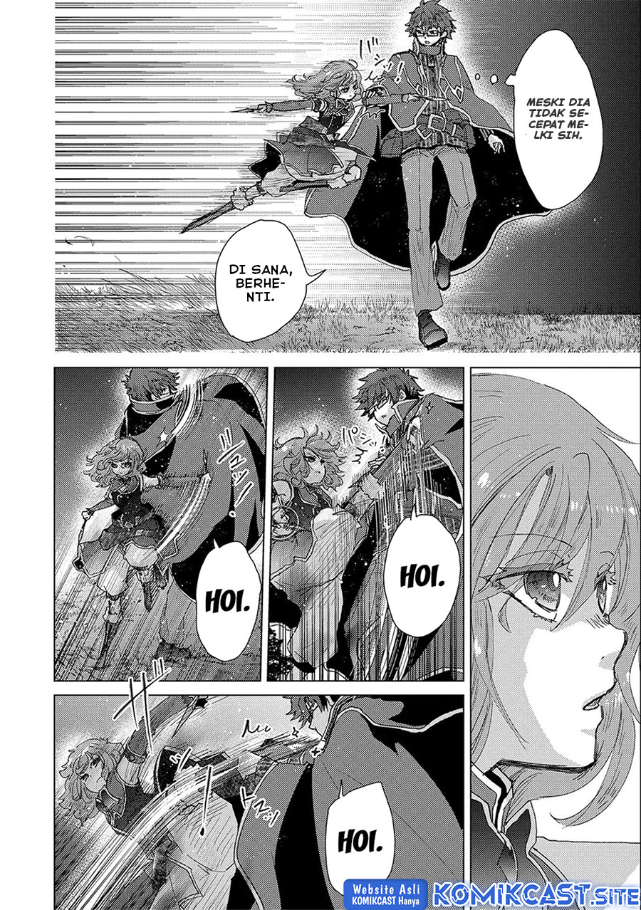 Yuukyuu no Gusha Asley no, Kenja no Susume Chapter 49 Gambar 13