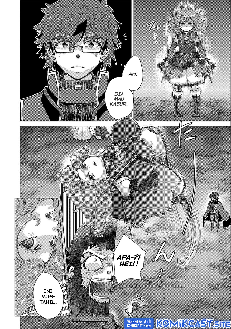 Yuukyuu no Gusha Asley no, Kenja no Susume Chapter 49 Gambar 15