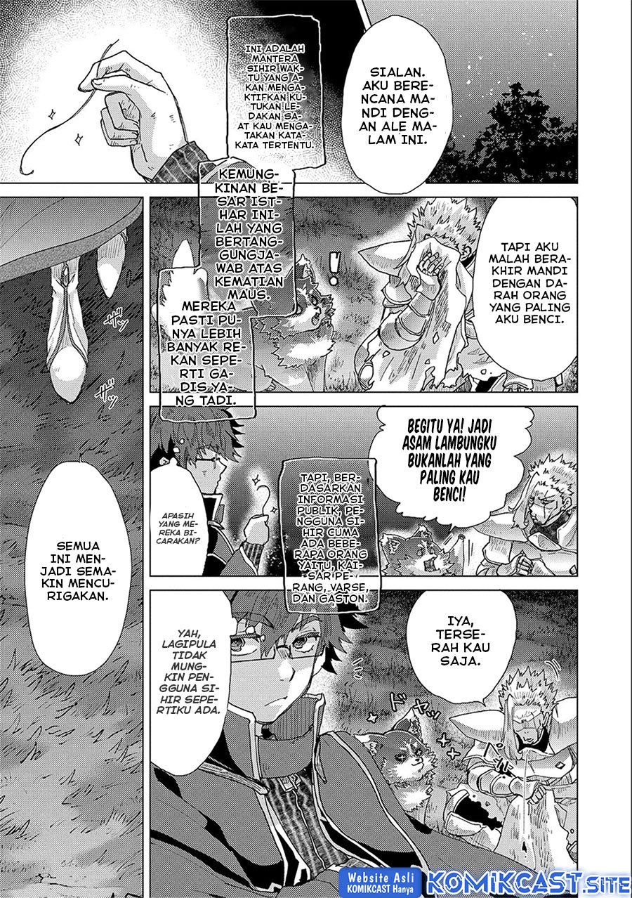 Yuukyuu no Gusha Asley no, Kenja no Susume Chapter 49 Gambar 20