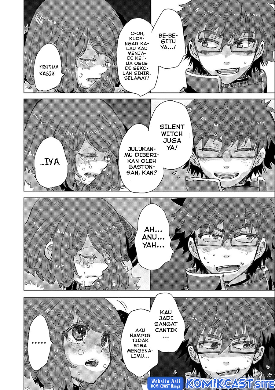 Yuukyuu no Gusha Asley no, Kenja no Susume Chapter 49 Gambar 23