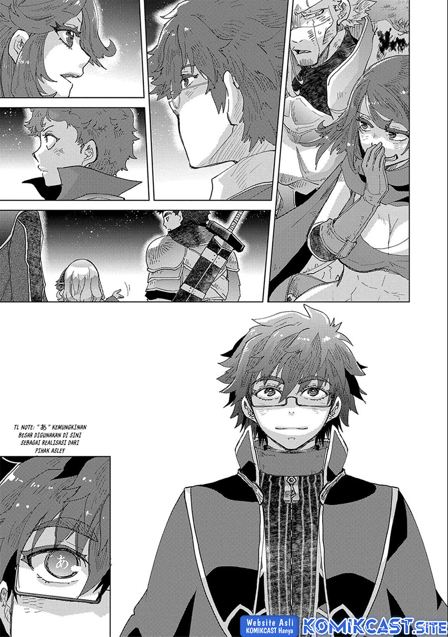 Yuukyuu no Gusha Asley no, Kenja no Susume Chapter 49 Gambar 26