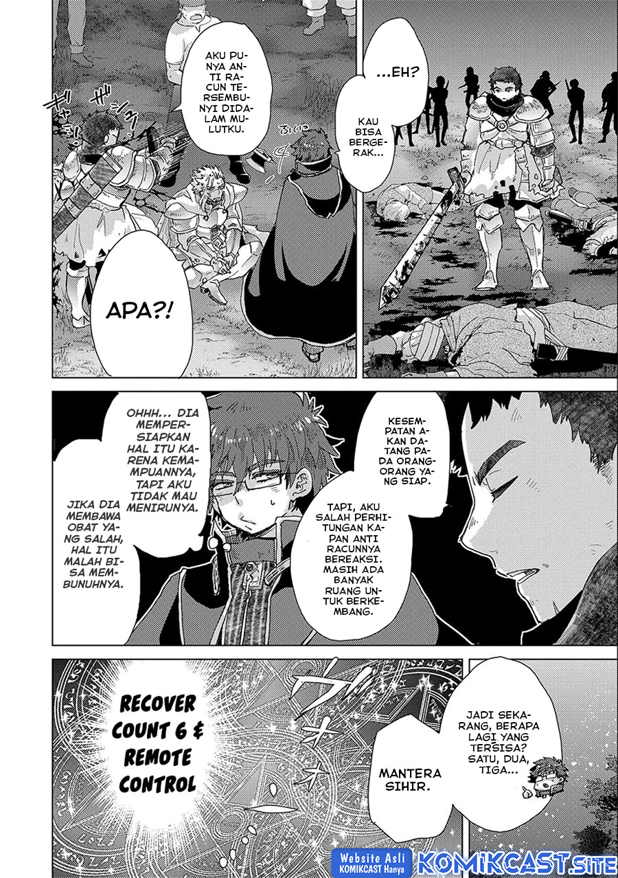 Yuukyuu no Gusha Asley no, Kenja no Susume Chapter 49 Gambar 7