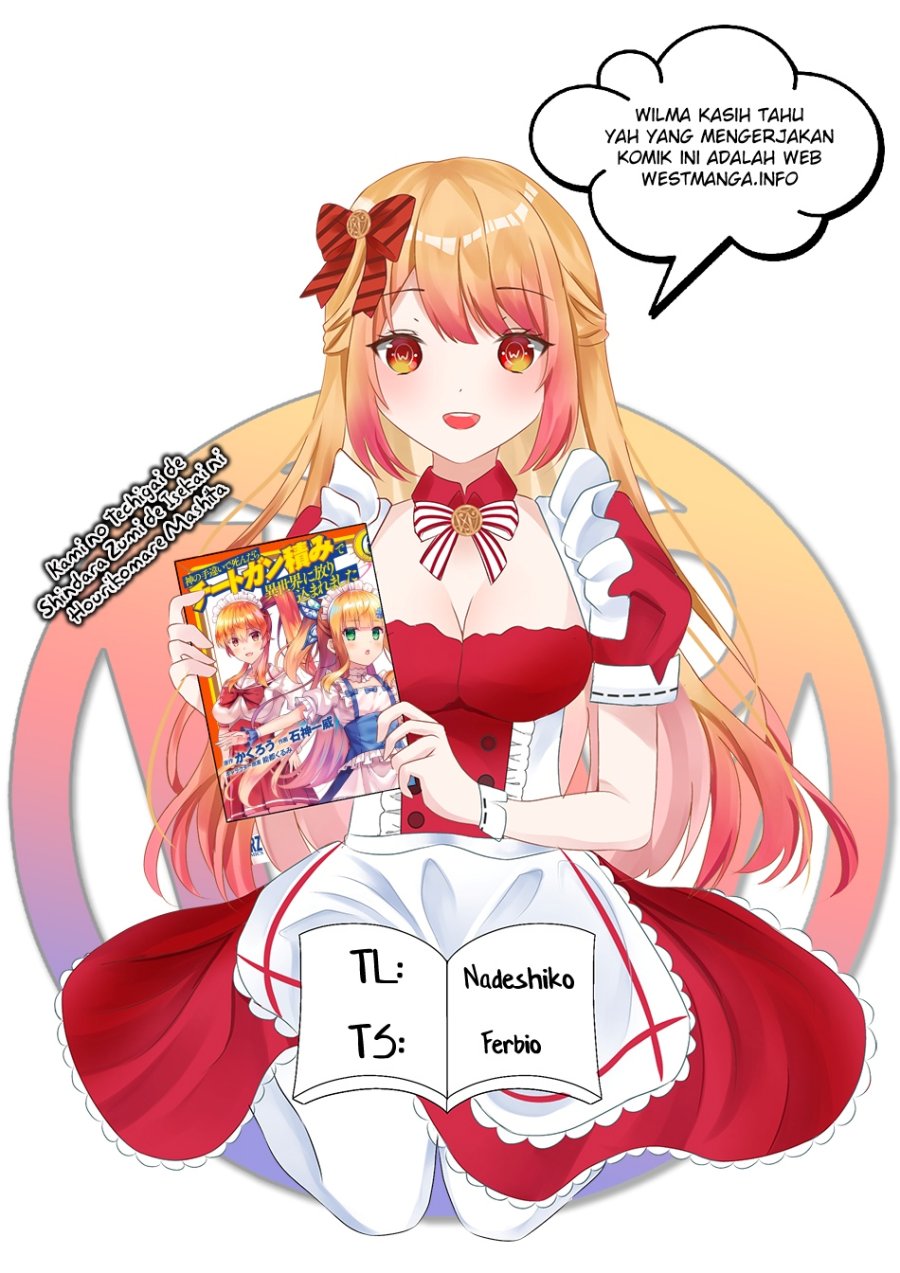 Baca Manga Kami No Techigai de Shindara Zumi de Isekai ni Hourikomare Mashita Chapter 30 Gambar 2