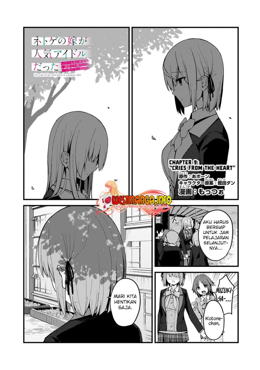 Netoge no Yome ga Ninki Idol datta Chapter 09 Gambar 4