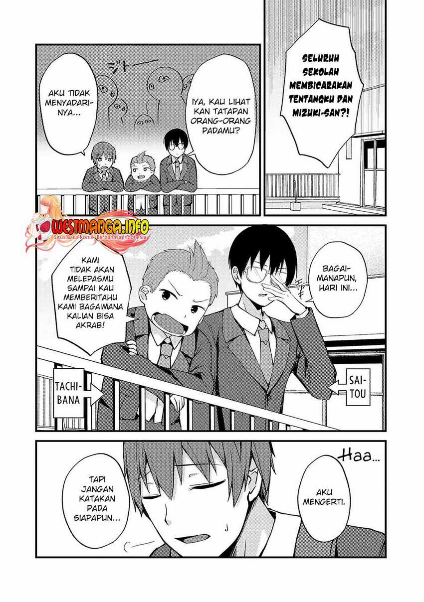 Netoge no Yome ga Ninki Idol datta ken ~Cool-kei no kanojo wa genjitsu demo yome no tsumori de iru~ Chapter 04 Gambar 12