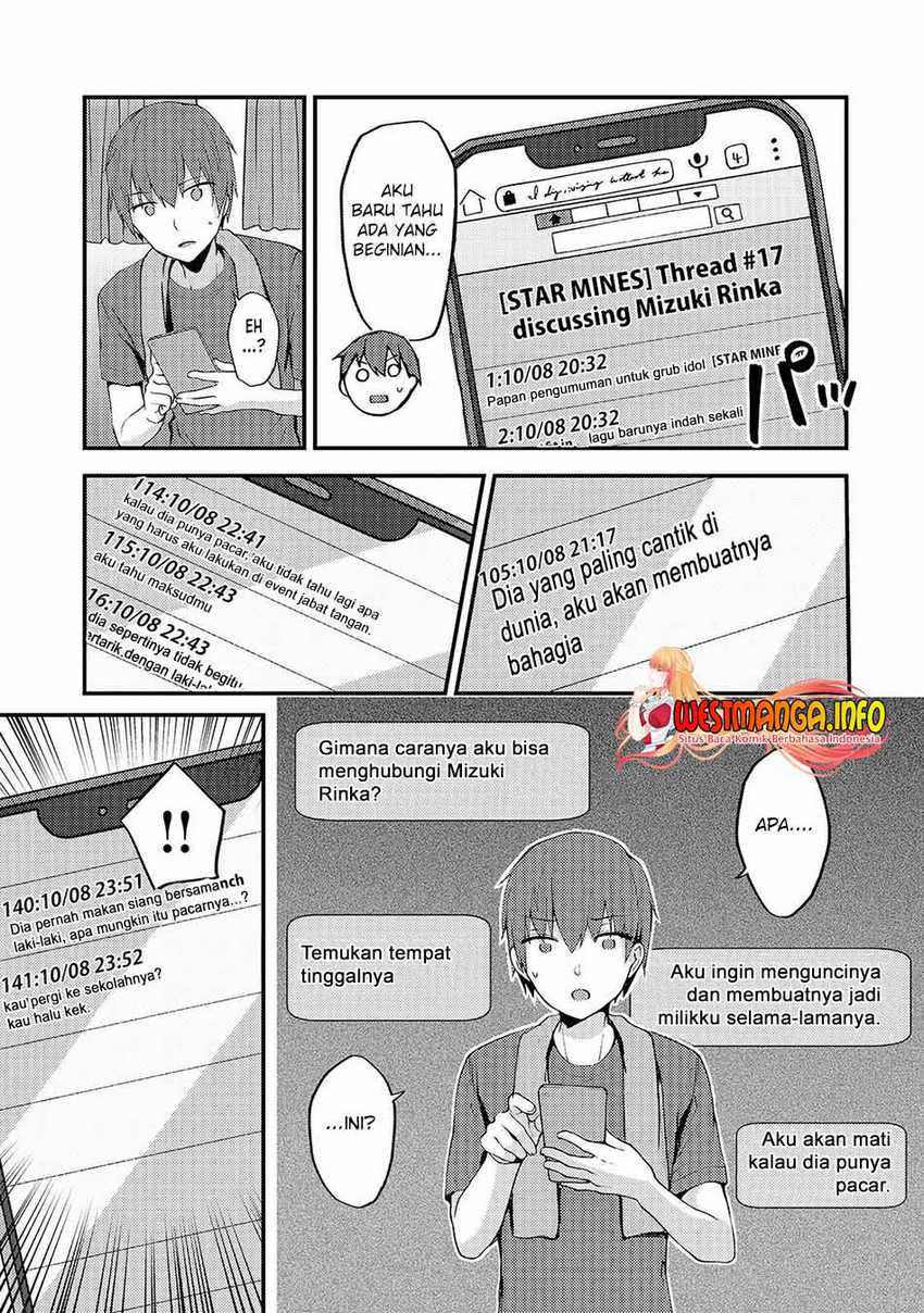 Netoge no Yome ga Ninki Idol datta ken ~Cool-kei no kanojo wa genjitsu demo yome no tsumori de iru~ Chapter 04 Gambar 18