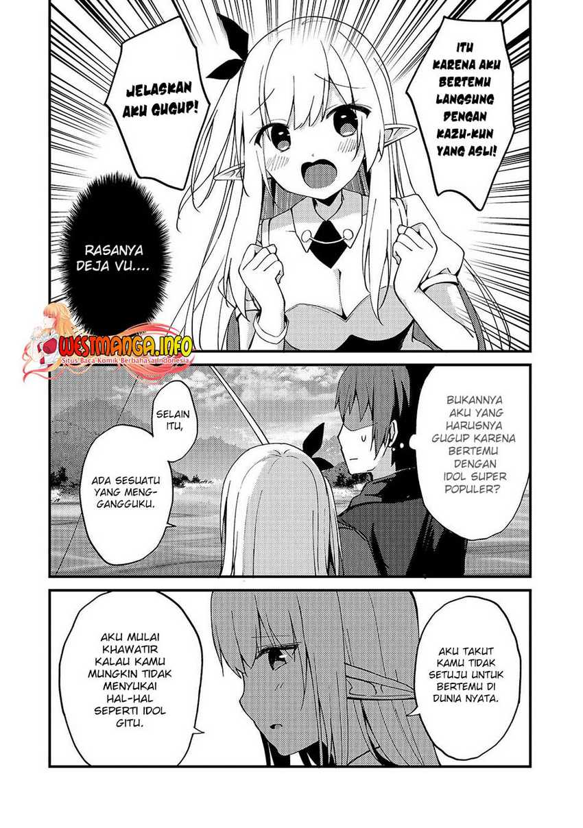 Netoge no Yome ga Ninki Idol datta ken ~Cool-kei no kanojo wa genjitsu demo yome no tsumori de iru~ Chapter 04 Gambar 6