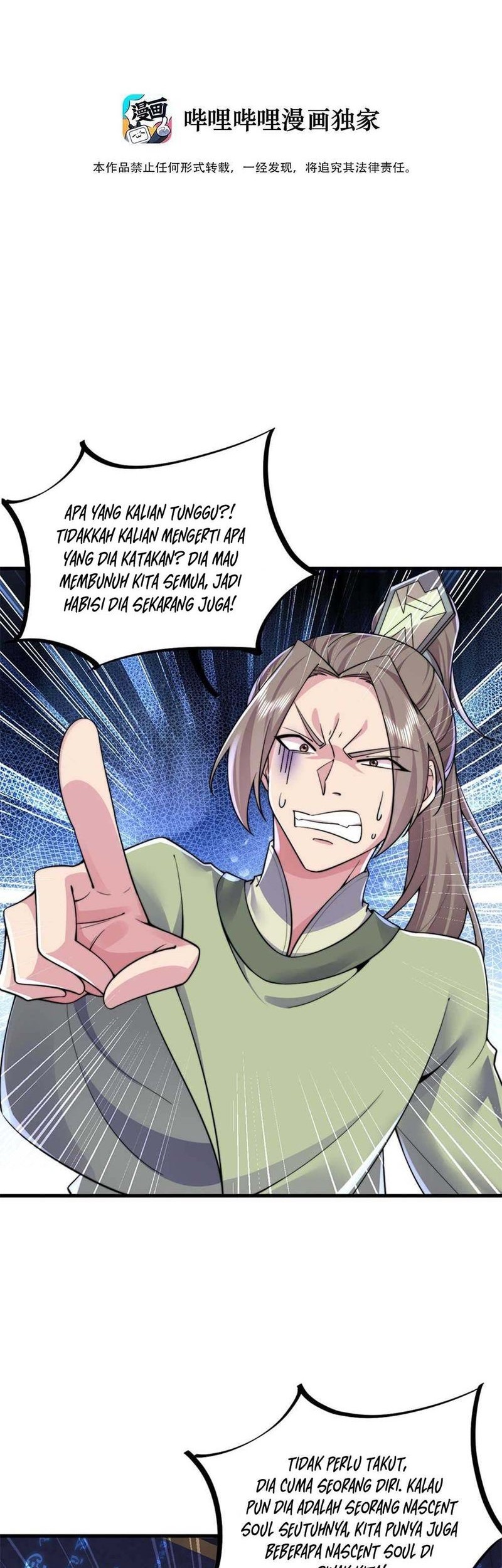 Manhua I, The Invincible Villain Master With My Apprentices Chapter 63 gambar nomor 2