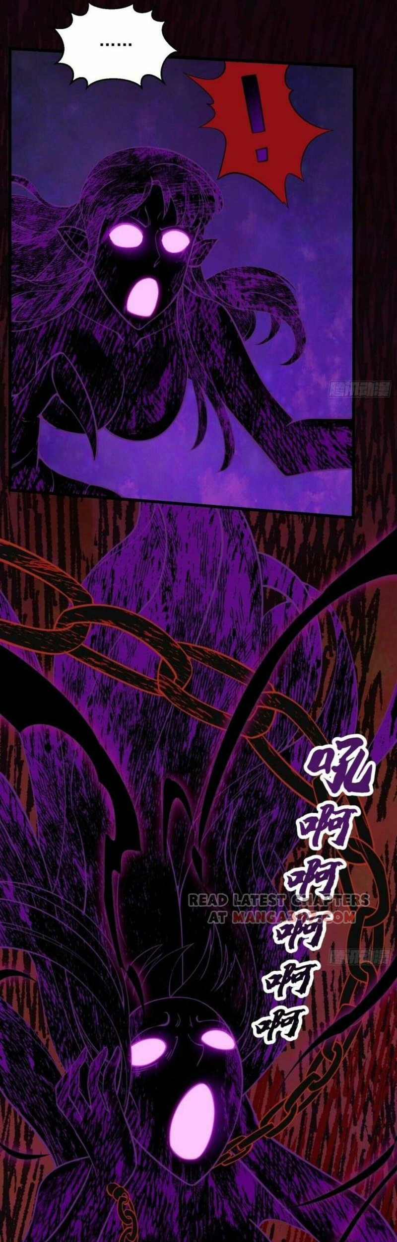 I’m Just An Immortal Chapter 184 Gambar 11