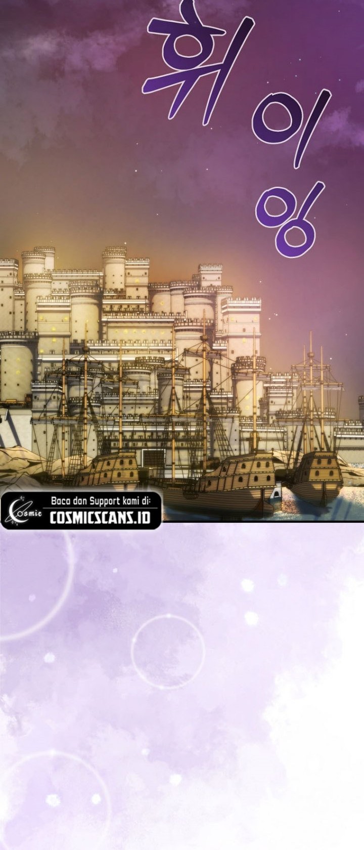 9th Class Sword Master Chapter 16 Gambar 44