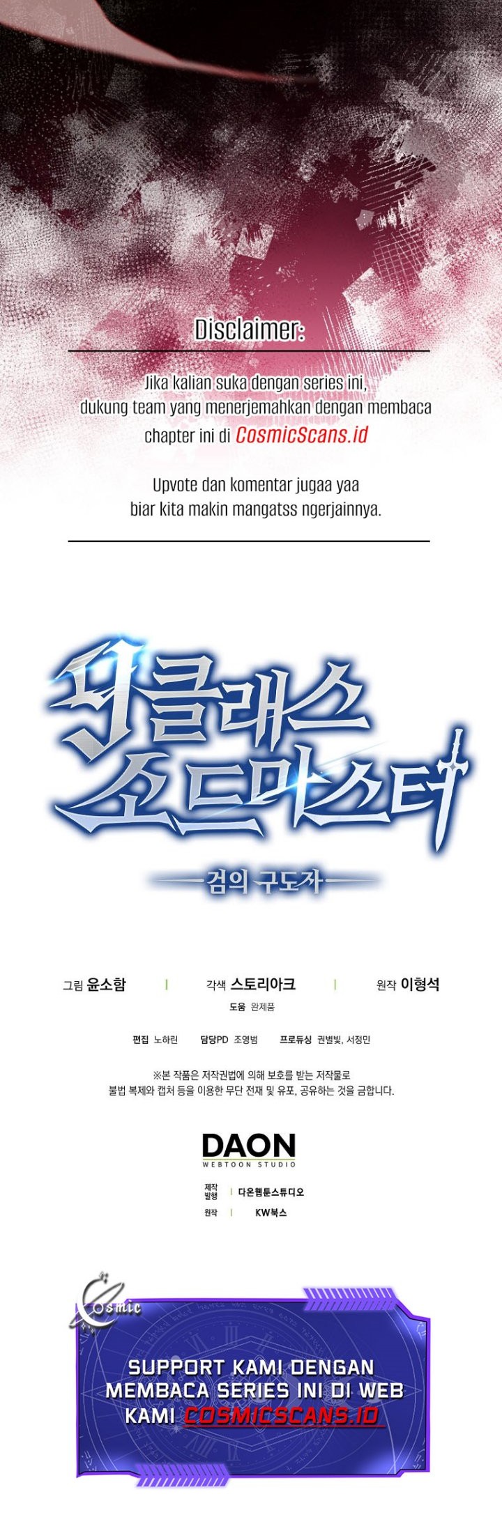 9th Class Sword Master Chapter 16 Gambar 63