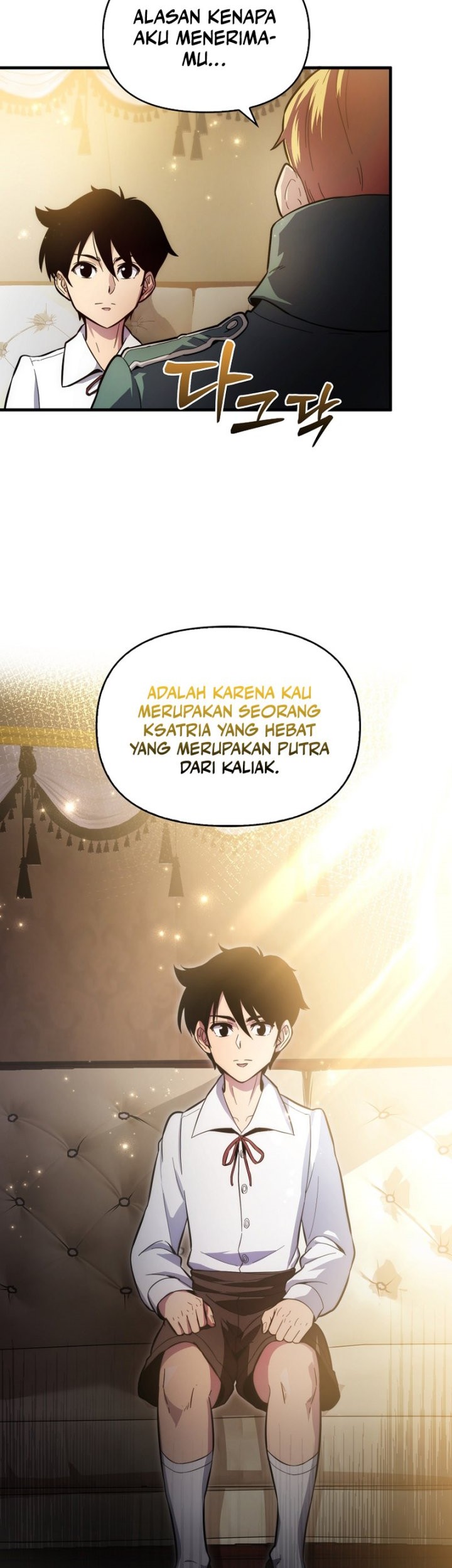 9th Class Sword Master Chapter 02 Gambar 7