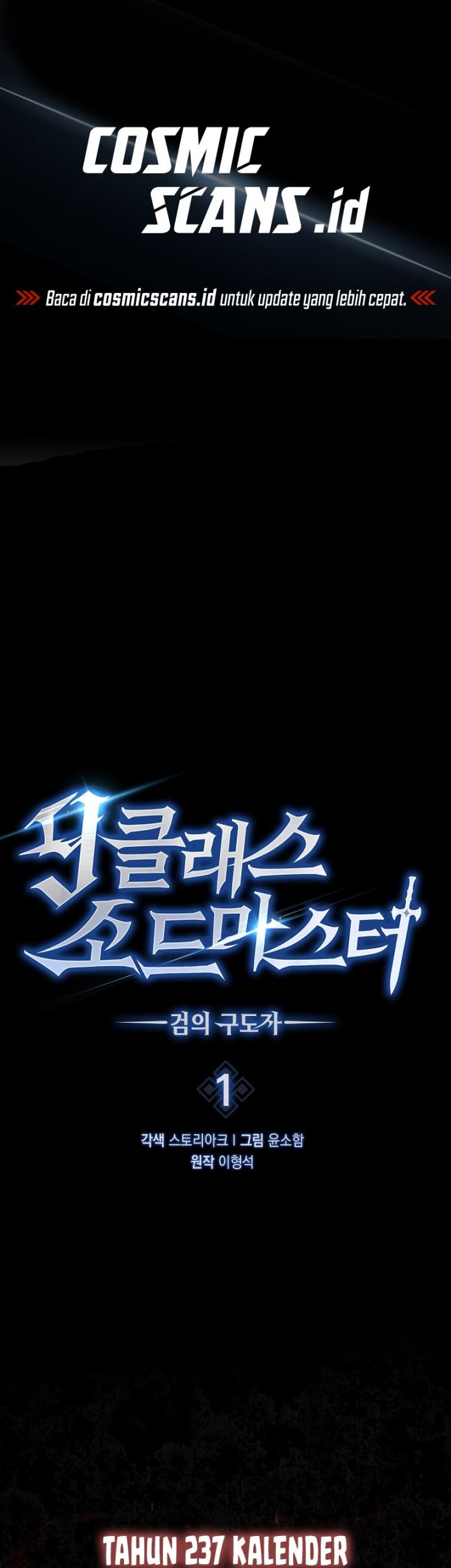 Baca Manhwa 9th Class Sword Master Chapter 01 Gambar 2
