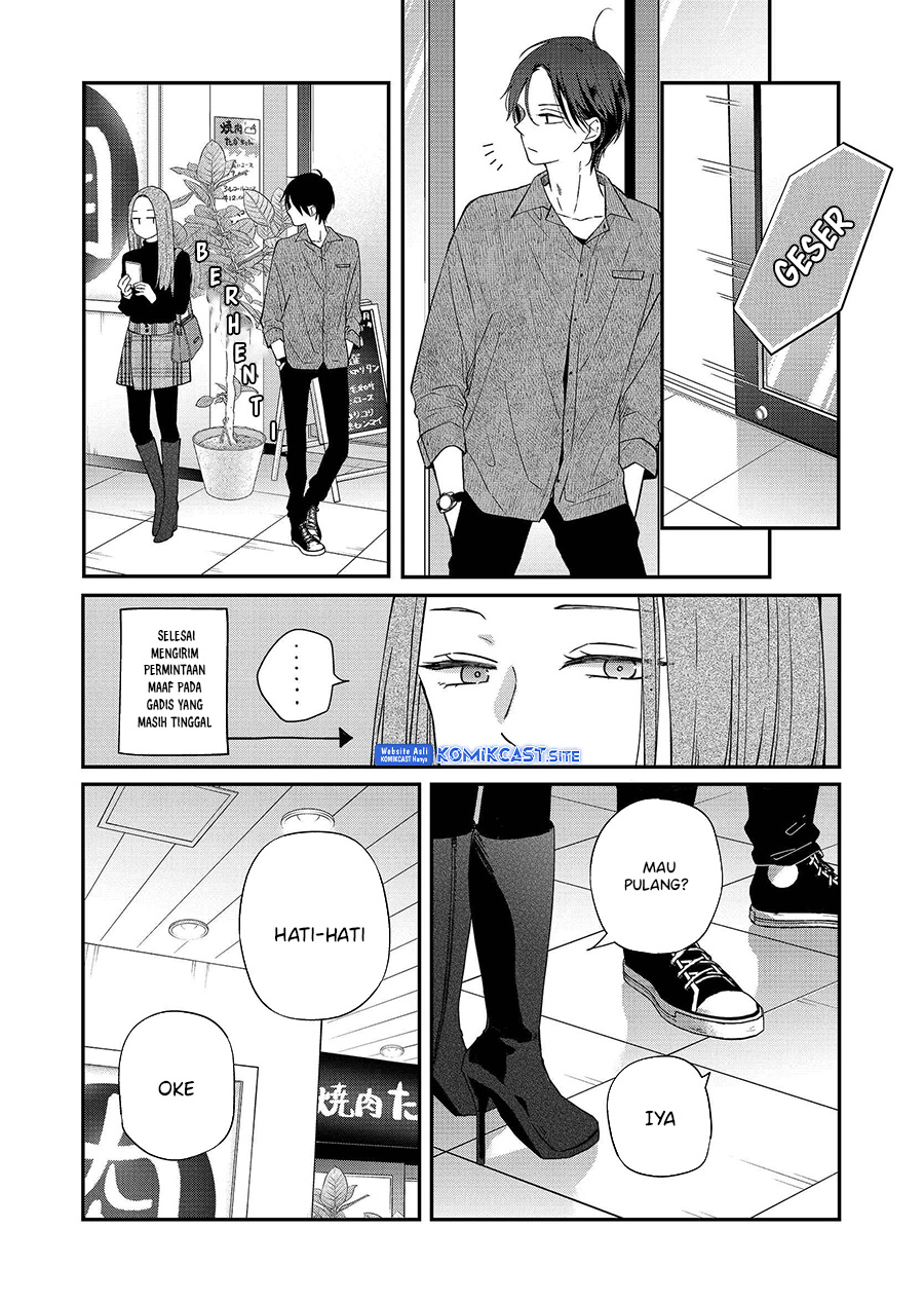 yamada kun to lv999 no koi wo suru chapter 76 - Page 10