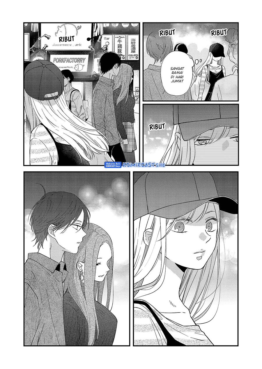 yamada kun to lv999 no koi wo suru chapter 76 - Page 14