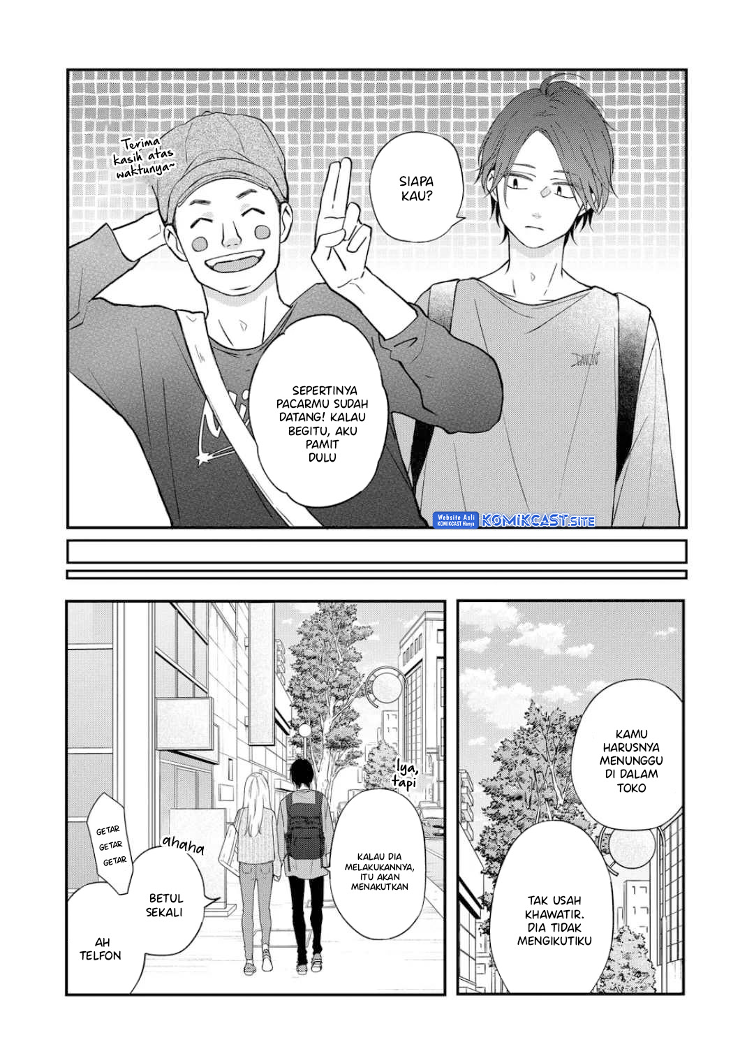 Yamada-kun to Lv999 no Koi wo Suru Chapter 75 Gambar 10