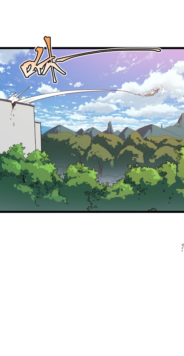 Building the Strongest Shaolin Temple in Another World Chapter 46 Gambar 8