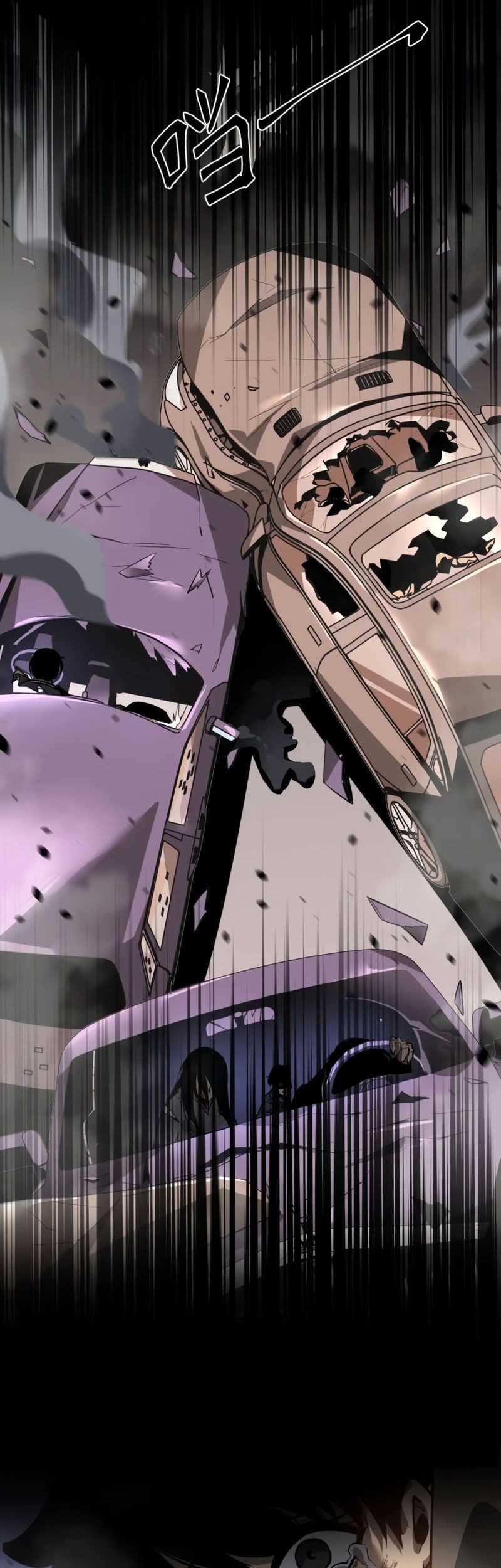 Super Evolution Chapter 101 Gambar 10