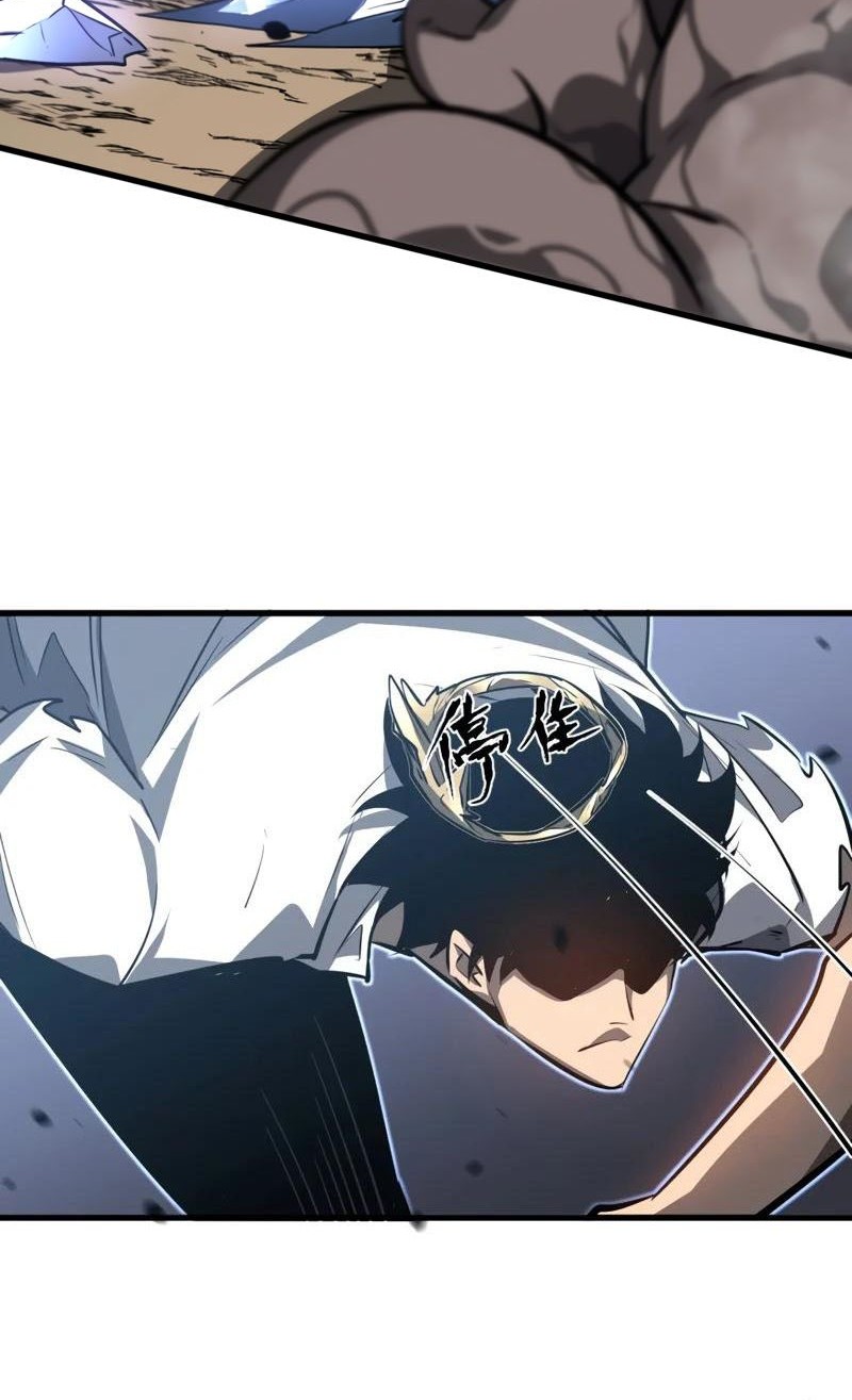 Super Evolution Chapter 98 Gambar 13