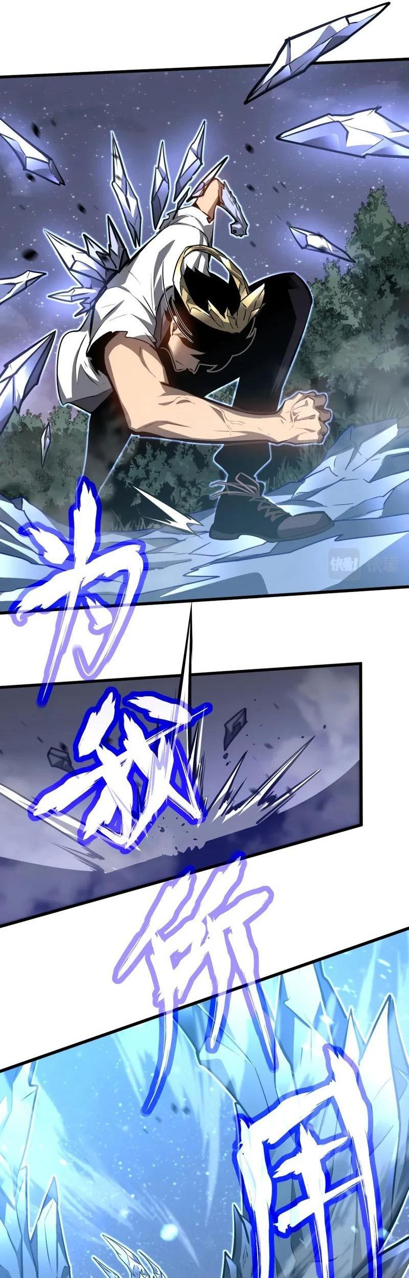 Super Evolution Chapter 98 Gambar 14