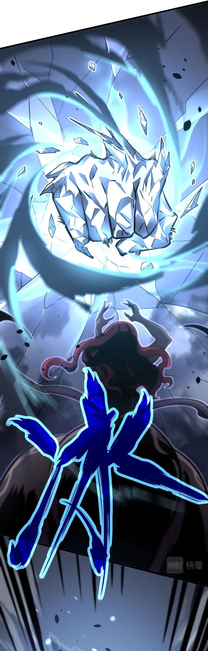 Super Evolution Chapter 98 Gambar 18