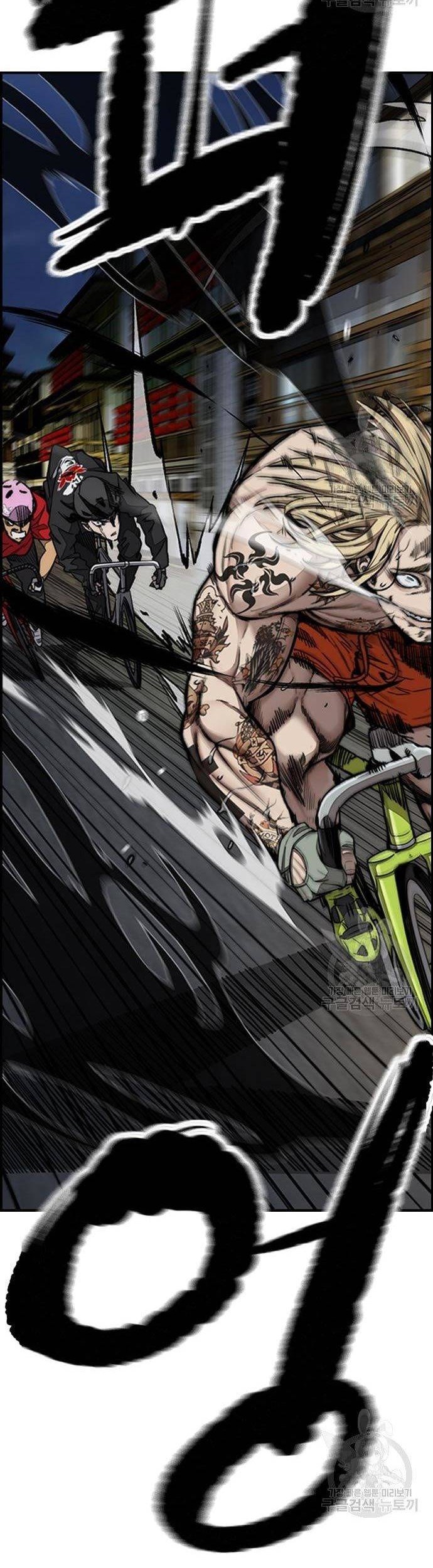 Wind Breaker Chapter 446 Gambar 113