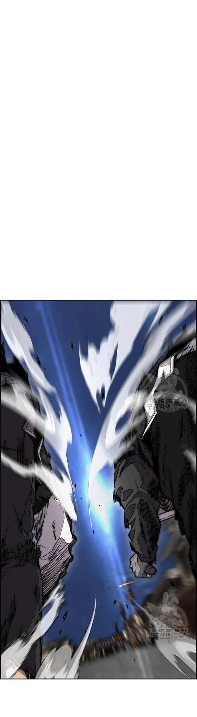 Wind Breaker Chapter 446 Gambar 131