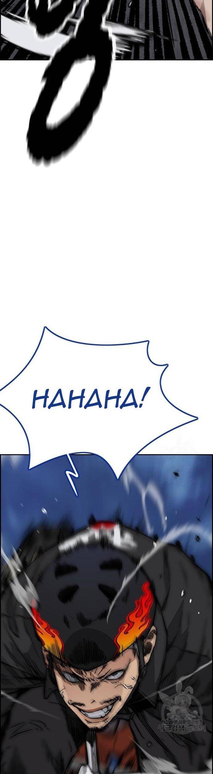 Wind Breaker Chapter 446 Gambar 23