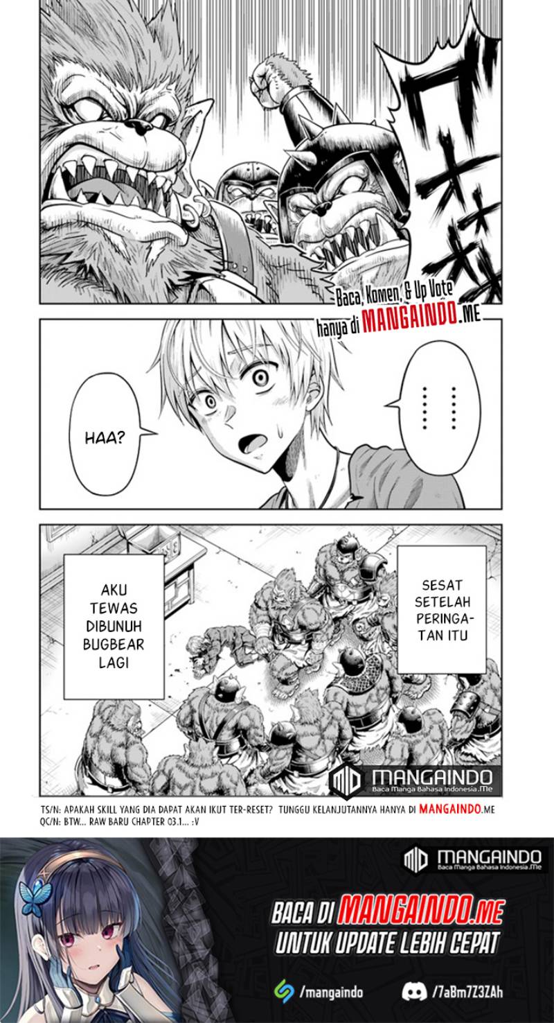 Dungeon ni Hisomu Yandere na Kanojo ni Ore wa Nando mo Korosareru Chapter 02.3 Gambar 14